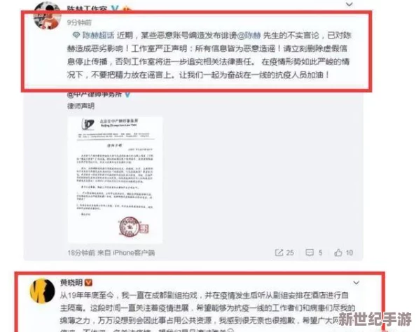 我爱51吃瓜网