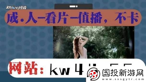 蜜芽最新2024址永不失联