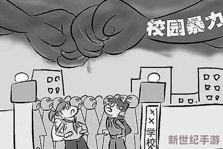 老师摸我胸