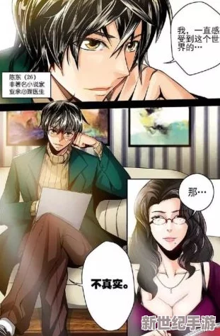 日本动漫黄h在线观看免费