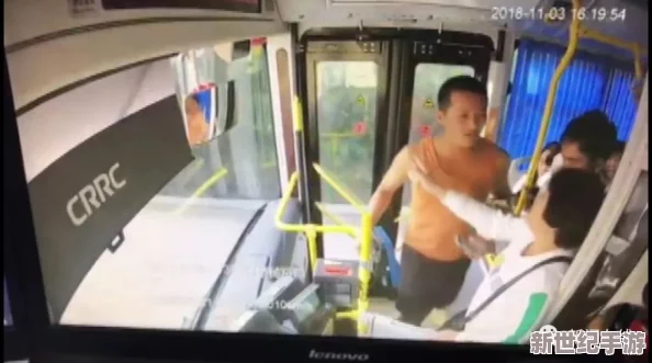 公交车被弄到高潮