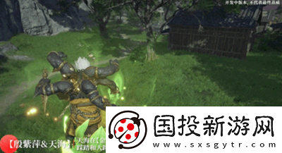 永劫无间手游连携奥义有哪些
