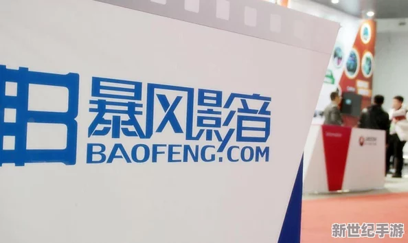 久产久人力有限公司产品线
