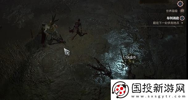 暗黑破坏神4布饵诱敌任务攻略