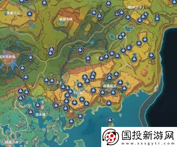 原神息燧之笛怎么获得