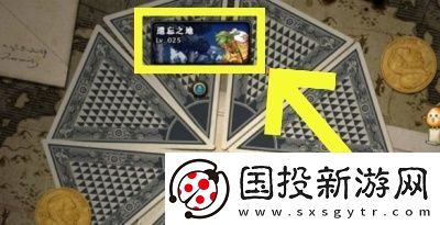 dnf角色熟练度怎么快速提升