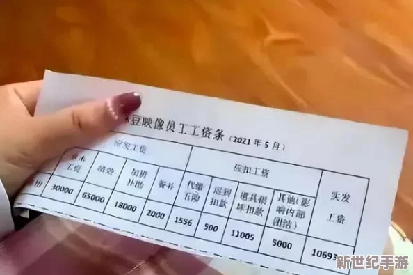 麻豆电影网站
