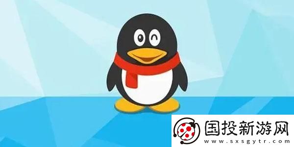 QQ学生卡怎么弄