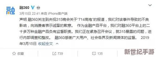 17C黑