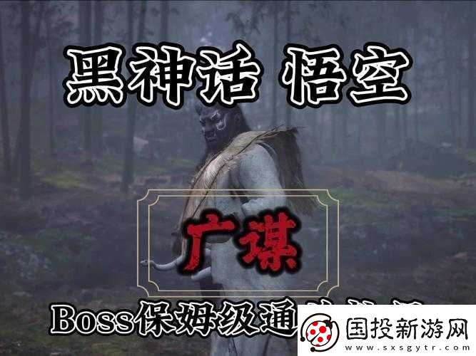 微信最强连连8级第58关攻略详解