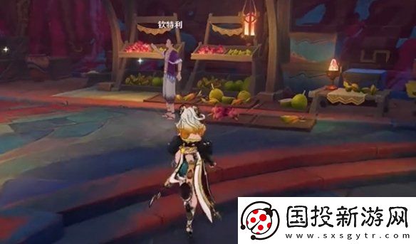原神息燧之笛怎么获得