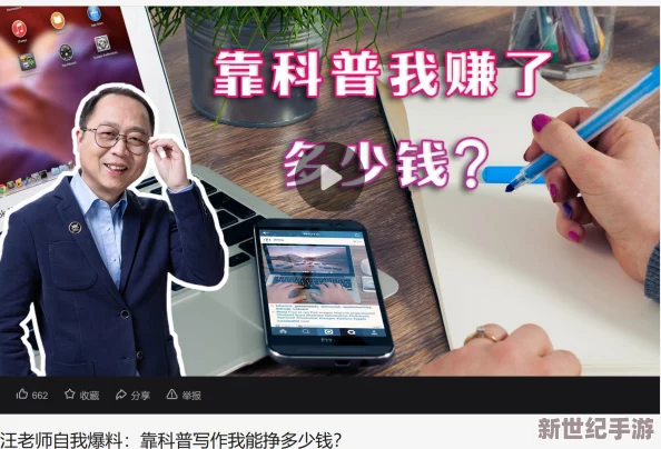 涩涩在线视频