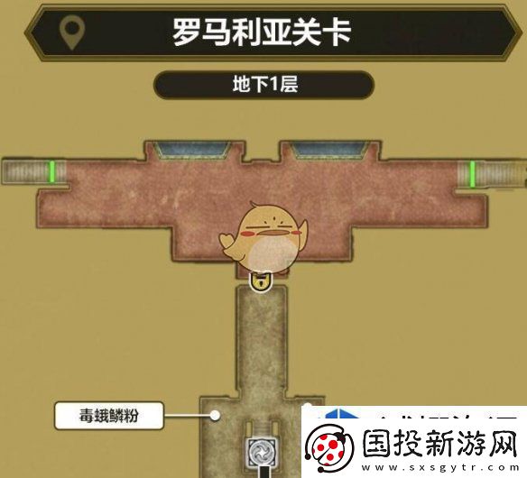 勇者斗恶龙3HD2D重制版最后的钥匙怎么使用
