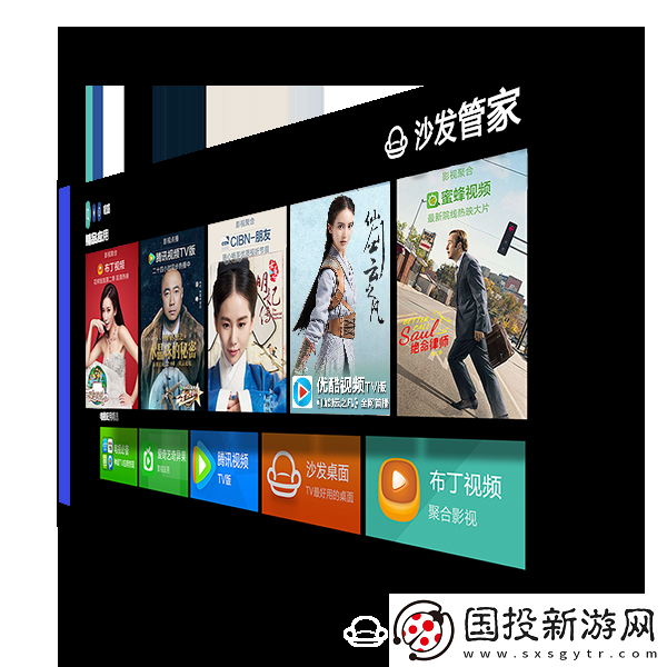 熊猫55V5U通过U盘安装第三方应用