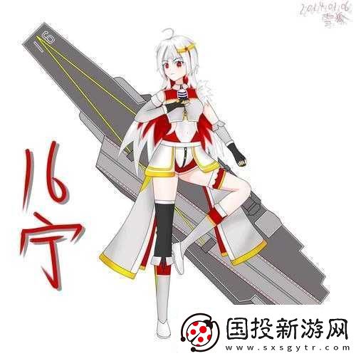 战舰少女航母全方位解析及高效建造秘籍大公开