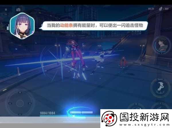 崩坏3后崩坏书