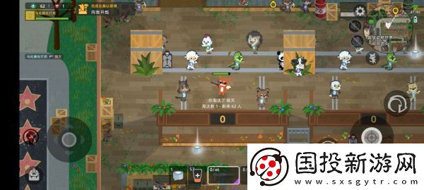 小动物之星向我开炮奇遇任务攻略一览