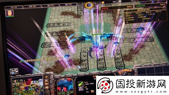 仙之侠道2七章闲竹版攻略大全