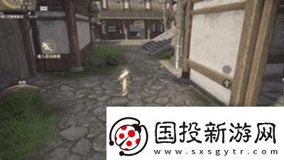 永劫无间手游化形符有什么用