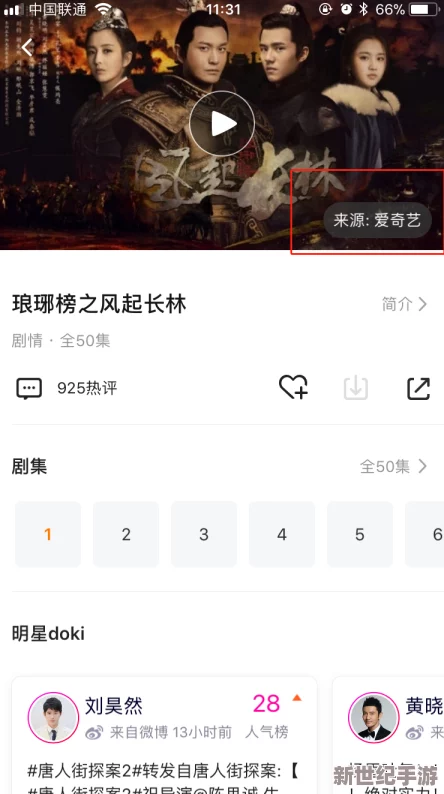涩涩在线视频