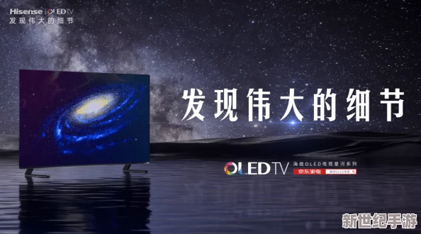 色噜噜狠狠先锋影音久久