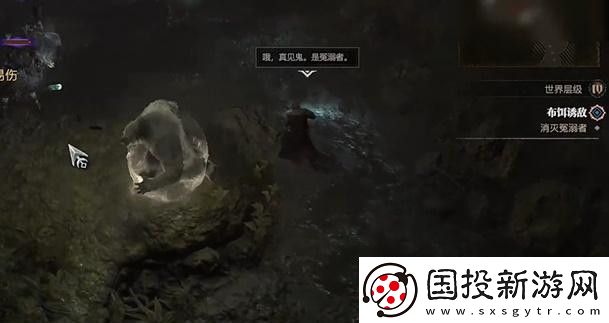 暗黑破坏神4布饵诱敌任务攻略