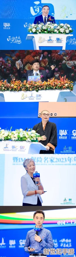 卖保险套的女销售3