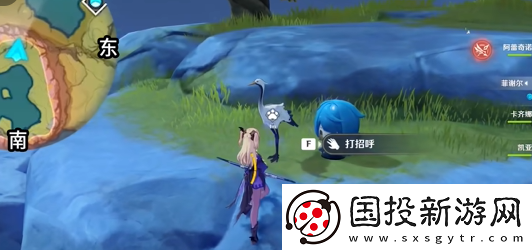 原神伴爪同行第一关怎么过