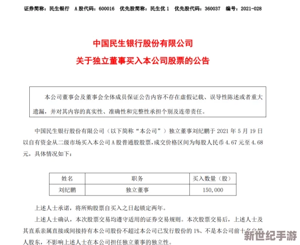 久产久人力有限公司产品线