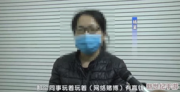 55岁大妈玩csgo
