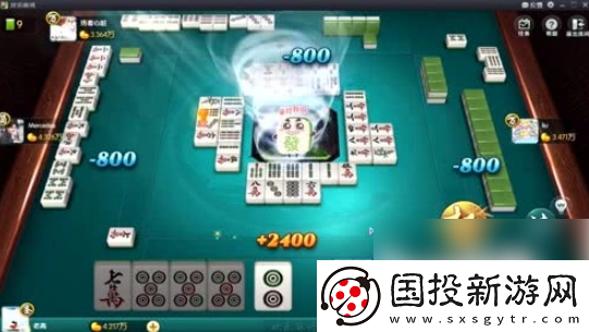 【冒险】腾讯欢乐麻将如何暗杠