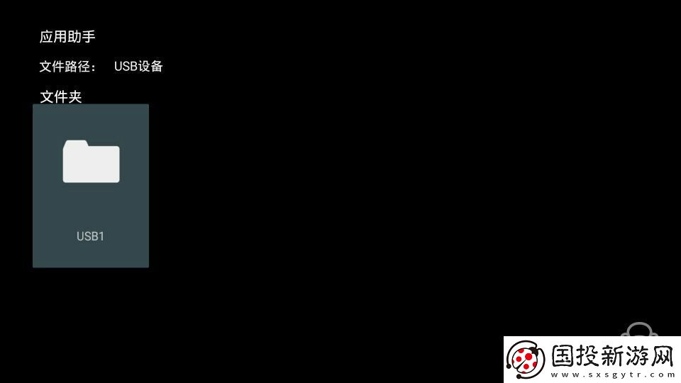 索尼KD