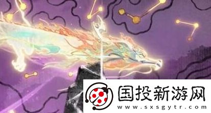 王者荣耀龙年限定皮肤什么时候上线
