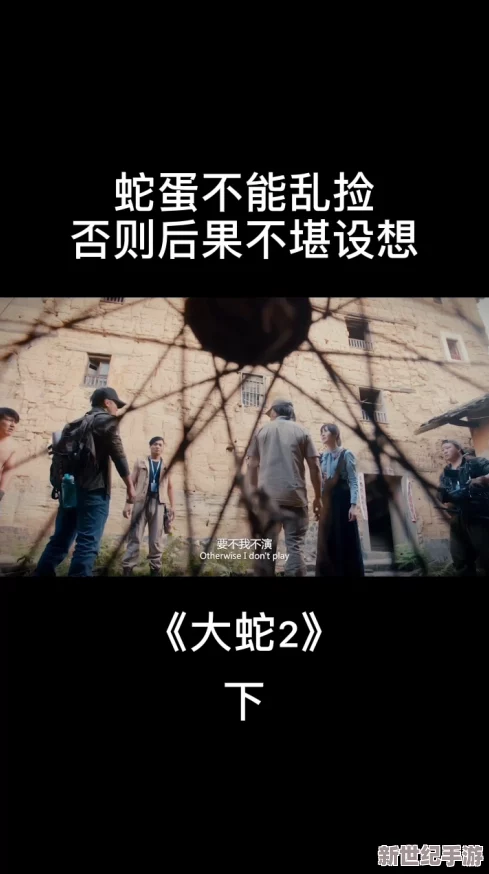 中文字幕乱人伦