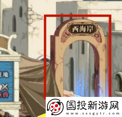 dnf角色熟练度怎么快速提升