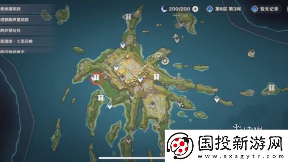 原神西南向烬火炽染所全收集攻略