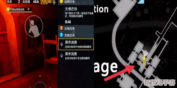 地铁逃生游戏攻略