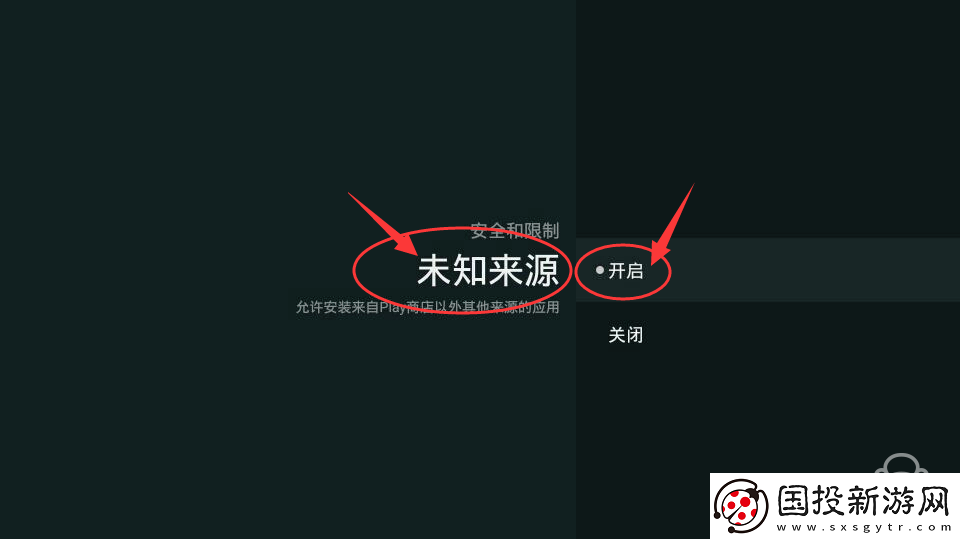 索尼KD