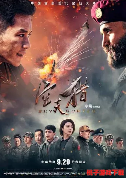 三年电影免费观看大全2023