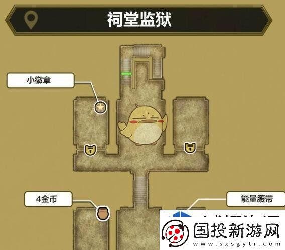 勇者斗恶龙3HD2D重制版最后的钥匙怎么使用