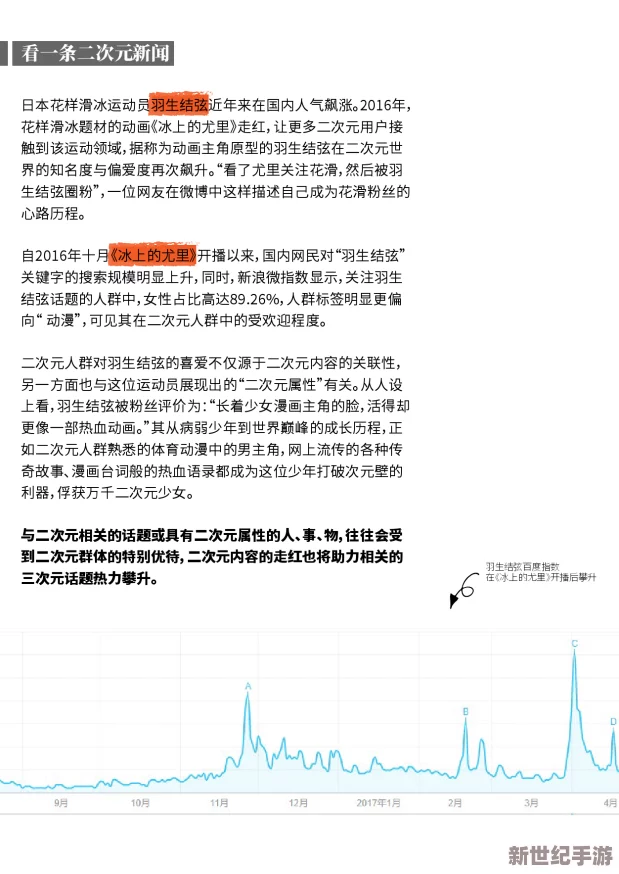 重口各种play双性v文