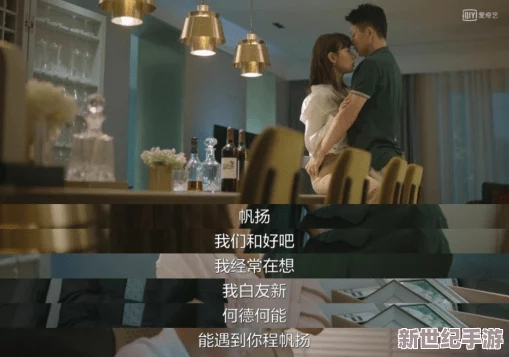 浪荡秘书伺候办公室h