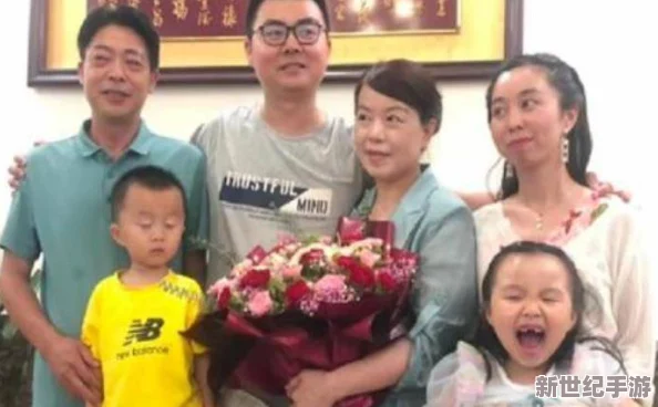 三个媳妇一锅烩大团圆婚礼