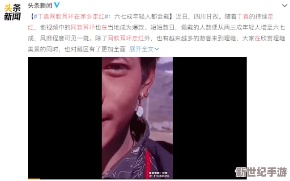 Chinese麻豆Gay勾外卖