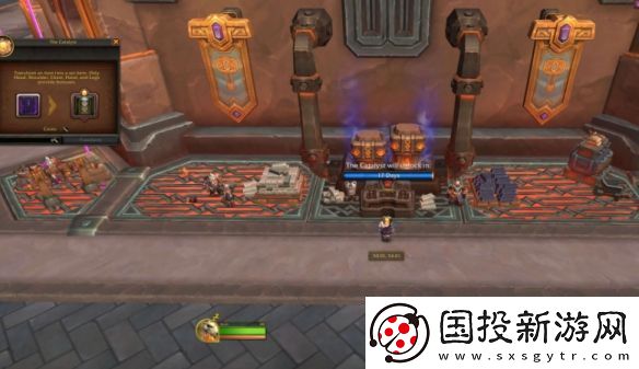 魔兽世界wow地心之战套装转换时间详细介绍