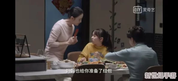 90分钟床上色大片免费看