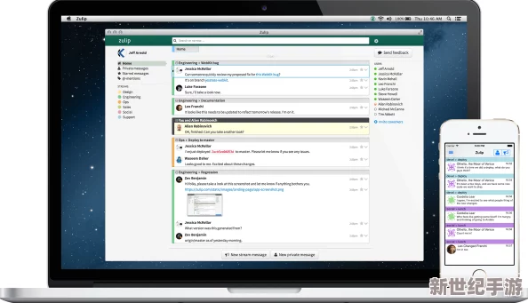 github