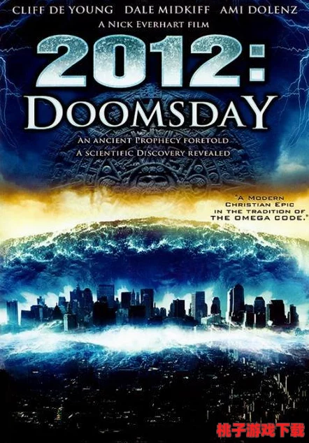 三年电影免费观看大全2023