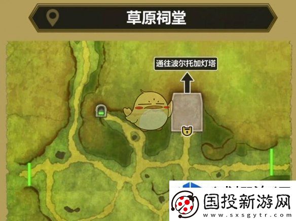 勇者斗恶龙3HD2D重制版最后的钥匙怎么使用