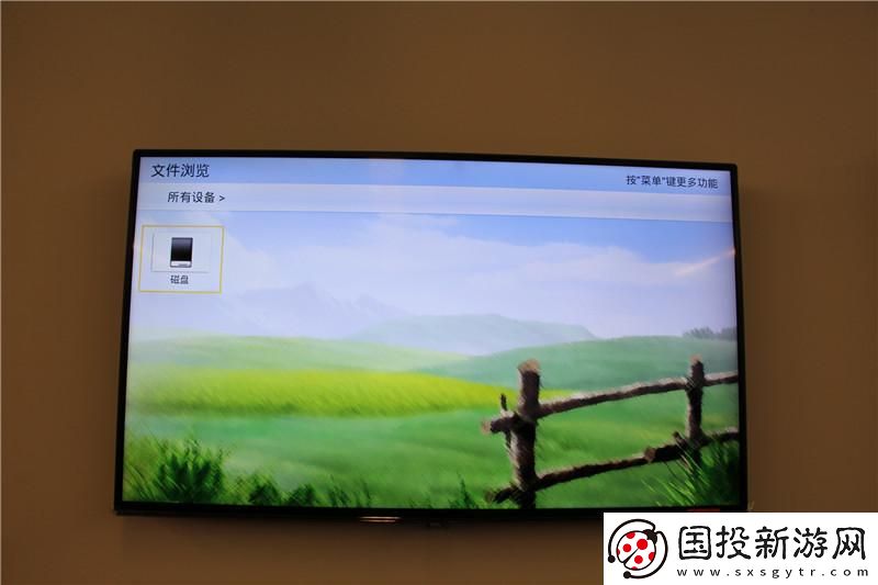 熊猫55V5U通过U盘安装第三方应用